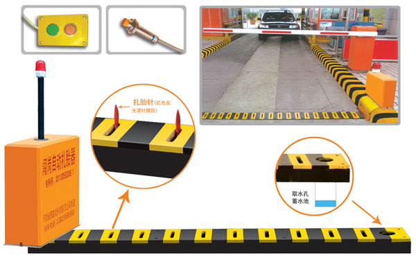 西安雁塔区V5 嵌入式闯岗自动扎胎器（阻车器）